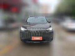 2023 Exeed Lanyue 2022 Explore 2.0T AT 400T 4WDStar Rewards 5Seat #2