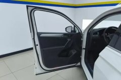 2020 Volkswagen Tiguan L PHEV 2020 1.4T AT 430PHEVPHEVFlagship #7