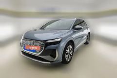 2025 Audi Q4 e-tron 2024 40 e-tron EnactusEdition #1