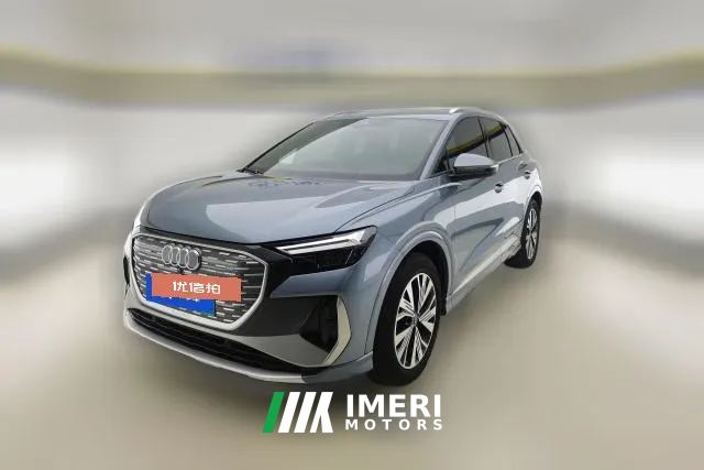 2025 Audi Q4 e-tron 2024 40 e-tron EnactusEdition
