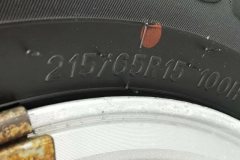 2016 Dongfeng Fengxing Lingzhi 2016 1.6 MT M3longLuxuryL 7Seat #9
