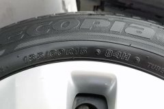 2021 Toyota Yaris L 2020 1.5 AT Leading #9