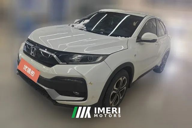 2020 Honda XR-V 2020 1.5 AT Classic