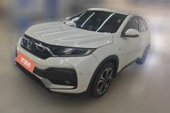 2020 Honda XR-V 2020 1.5 AT Classic #1