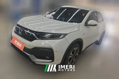 2020 Honda XR-V 2020 1.5 AT Classic