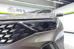 2020 Jetta VS7 2020 1.4T AT Joy #5