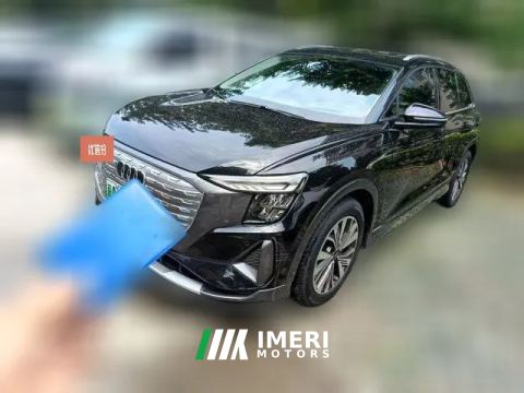 2023 Audi Q5 e-tron 2023 40 e-tron shine brocade suit