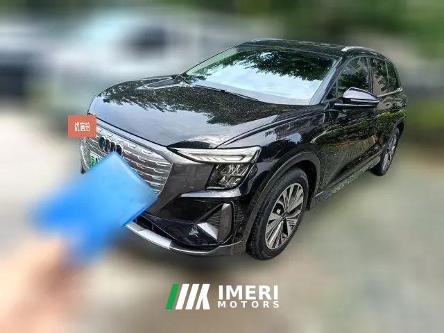 2023 Audi Q5 e-tron 2023 40 e-tron shine brocade suit