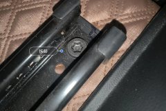 Passenger Seat Rail