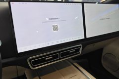 2024 Li Auto Li Auto L9 2024 Ultra #13