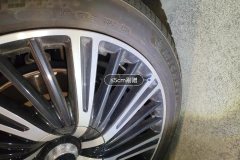 Left Rear Wheel Hub