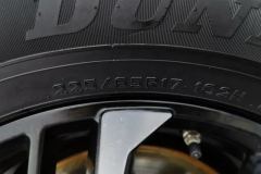 2023 Haval H6 2023 China tideEdition 1.5T ATUrbanEdition #9