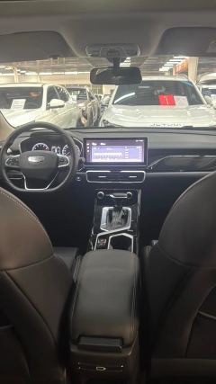 2025 Geely Auto Binyue 2025 1.5L CVT Super Power MAX #15