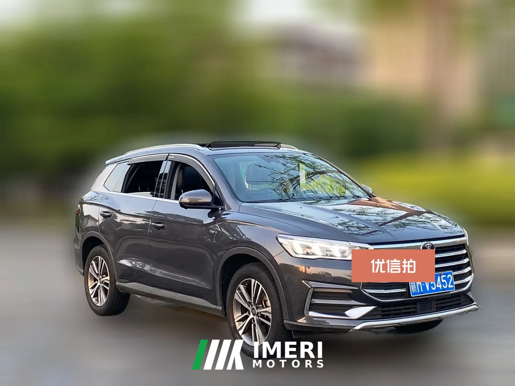2021 BYD Song Pro 2019 1.5T AT Luxury