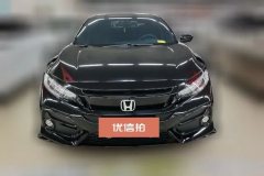 2020 Honda Civic 2021 1.5T AT HATCHBACK 220TURBOTrendy cool control #2