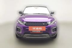 2016 Land Rover Range Rover Evoque 2016 2.0T AT SEZhiyaoEdition #3