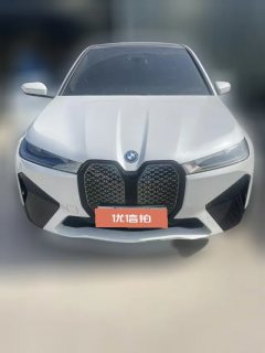 2022 BMW iX 2022 AT xDrive40 (Imported) #2