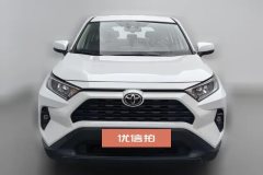 2025 Toyota RAV4 2024 2.0L AT CVT2WDUrbanEdition #3