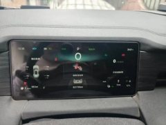 2024 Jetour Shanhai Jetour Shanhai L9 2024 1.5TD 2DHT Pro 7Seat #6