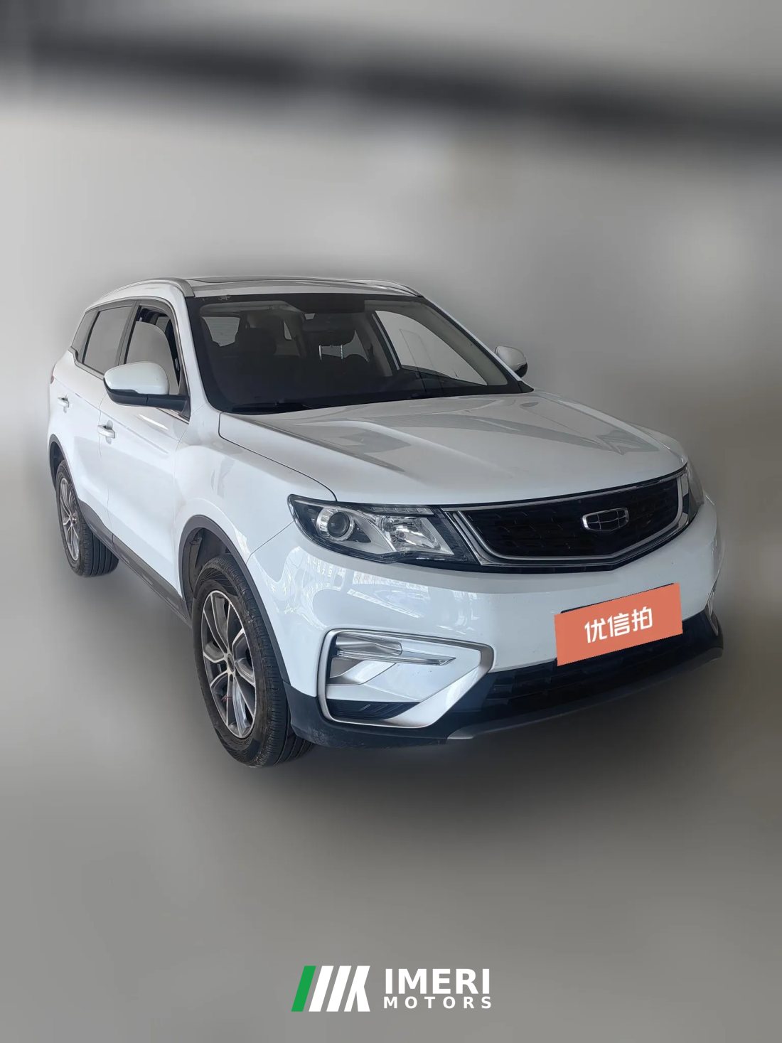 2021 Geely Auto Boyue 2021 1.8TD AT DCT2WDAsian GamesComfort