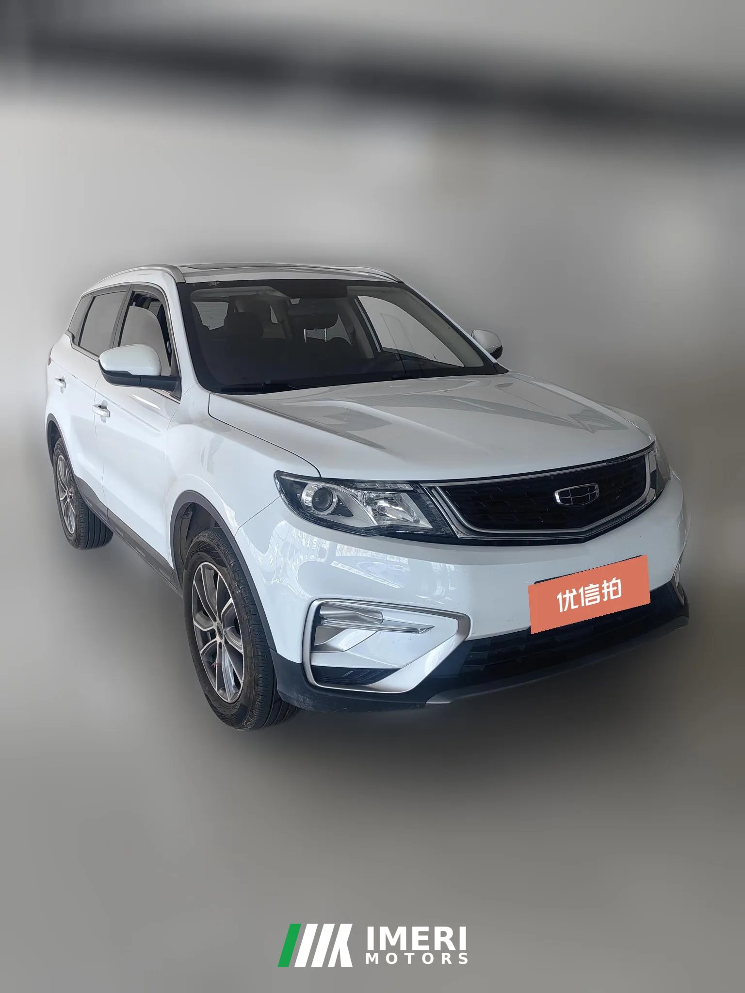 2021 Geely Auto Boyue 2021 1.8TD AT DCT2WDAsian GamesComfort