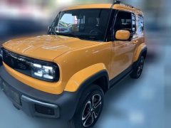 2024 Baojun Yueye 2023 Flagship #1