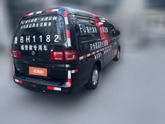2020 Dongfeng Fengxing Lingzhi 2019 1.6 MT V3Standard2Seat China VI #4
