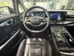 2021 Aion V 2021 AT evolutionEdition 70 Smart Lead #6