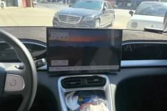 2025 Geely Galaxy Geely Galaxy Xingyuan 2026 410km freeEdition #13