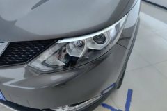 2019 Nissan Qashqai 2017 2.0 AT Luxury China VI #5