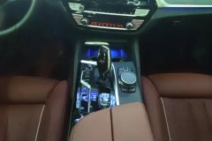 2021 BMW 5 Series 2021 2.0T AT 530LiExclusiveMSport Pkg #16