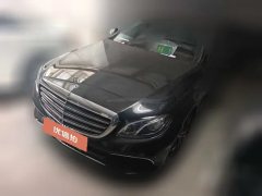 2020 Mercedes-Benz E-Class PHEV 2020 2.0T AT E300eL HEV #1