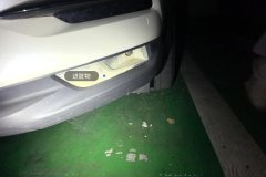 Left Front Fog Light