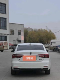 2018 Roewe i6 New Energy 2017 1.0T AT 45TConnectedZhizhenEdition HEV #5