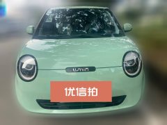2022 Chang'an Qiyuan Chang'an Lumin 2022 155km Sweet and refreshing #2