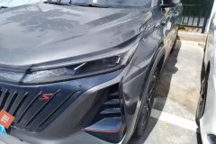 2022 Chang'an CS75 Plus 2022 No.2generation 1.5T AT Premium #5