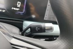 2024 Geometry E Firefly 2024 401km starlight #16