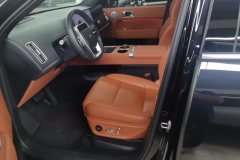 2024 Li Auto Li Auto L6 2024 Max #9