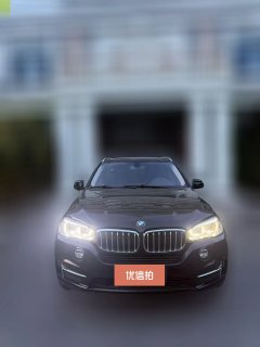 2018 BMW X5(Imported)(Imported) 2018 2.0T AT 28i (Imported) #3