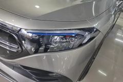 2022 Mercedes-Benz EQB 2022 EQB 350 4MATIC #5