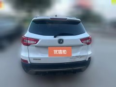 2015 Chang'an CS75 2016 2.0 MT Super Value China IV #7
