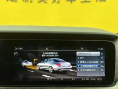 2020 Mercedes-Benz E-Class 2020 2.0T AT E300LLuxury #22