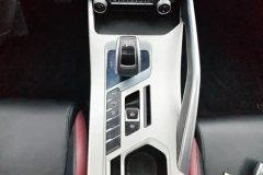 2021 Geely Auto Binyue 2020 Facelift 240T DCThunter #16
