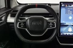 2022 Neta V 2022 AT tide 400 Pro #15