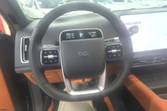 2023 Li Auto Li Auto L9 2022 Max #15