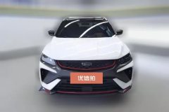2022 Geely Auto Binyue 2021 1.5TD AT DCTStar #2