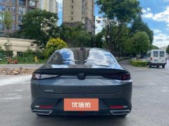 2023 Chang'an Yida 2023 Blue WhaleNE 1.5T GDI AT DCTPilot #8