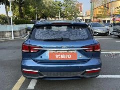 2018 Roewe Ei5 2018 ConnectednetFlagship EV #8