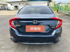 2020 Honda Civic 2019 1.5T AT 220TURBOPowermoveEdition China VI #7
