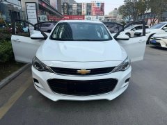 2019 Chevrolet Cavalier 2019 1.5 AT 320HappyEdition #2